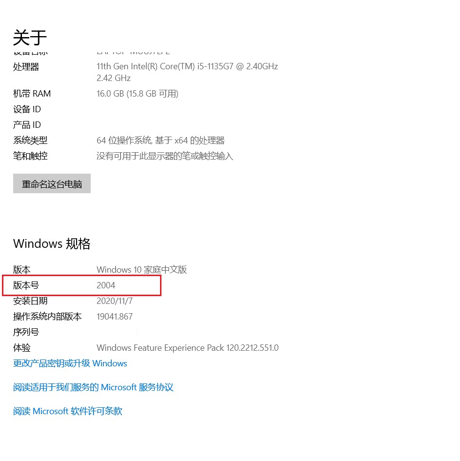 Snipaste_2021-03-26_09-28-02